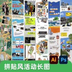 电脑桌面分区壁纸打工人兔子卡通打卡背景高清功能背景图分类分屏-小艺的虚拟电商库